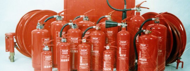 Огнетушители