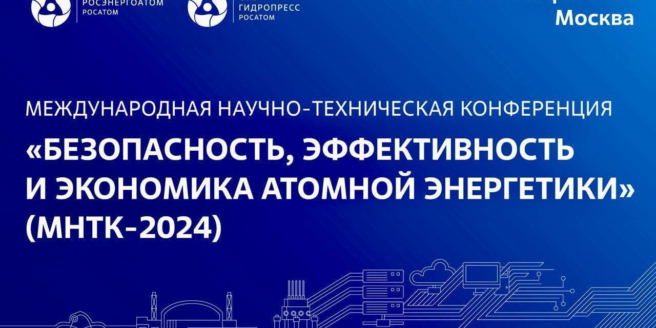 photo_2025-02-19_16-52-27